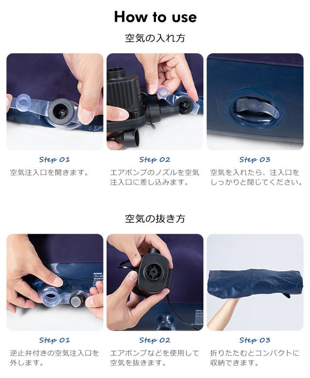 エアーベッド シングル エアーマット キャンプ ベッド マット