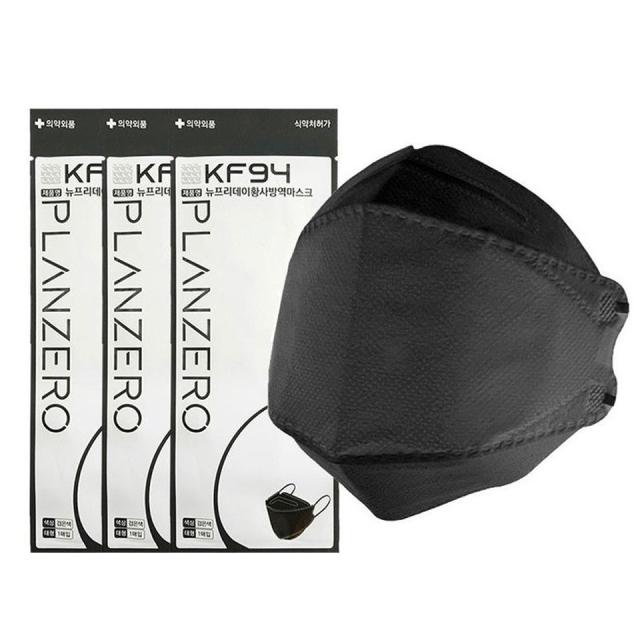 kf94 マスク 韓国製 不織布マスク 使い捨てマスク