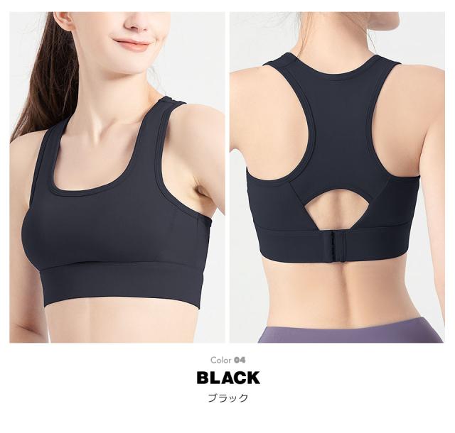 ヨガウェア ヨガ ブラトップ ヨガ ウエア トップス ブラ ヨガウェア トップス スポーツブラ 揺れない スポーツインナー