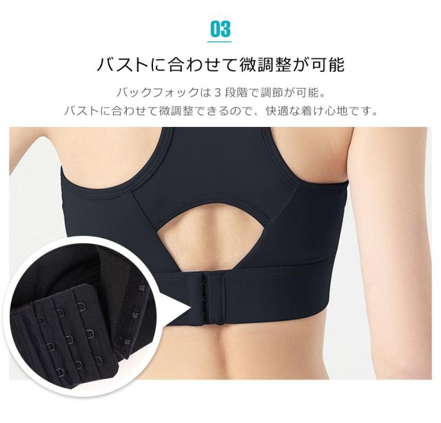 ヨガウェア ヨガ ブラトップ ヨガ ウエア トップス ブラ ヨガウェア トップス スポーツブラ 揺れない スポーツインナー