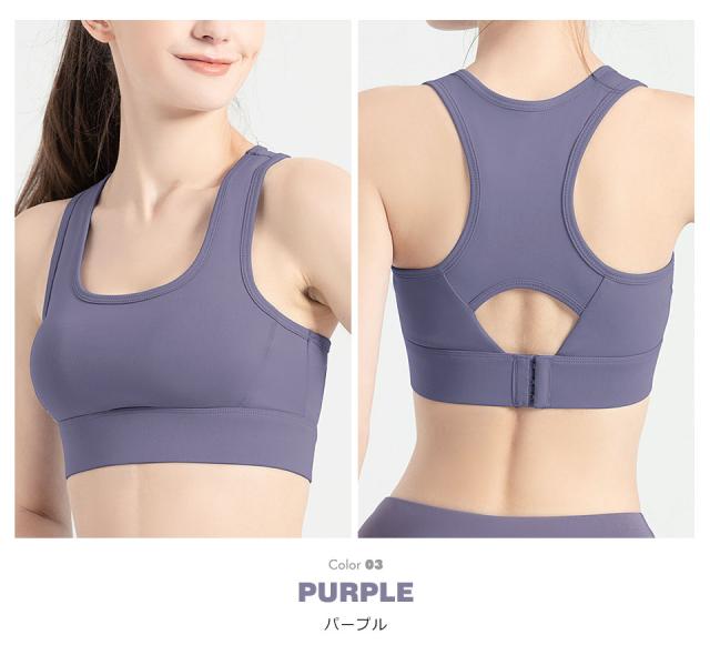 ヨガウェア ヨガ ブラトップ ヨガ ウエア トップス ブラ ヨガウェア トップス スポーツブラ 揺れない スポーツインナー
