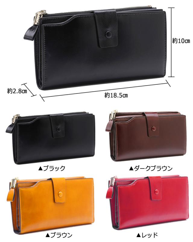 財布 レディース 長財布 本革 rfid スキミング防止 小銭入れ カード入れ カードケース 大容量