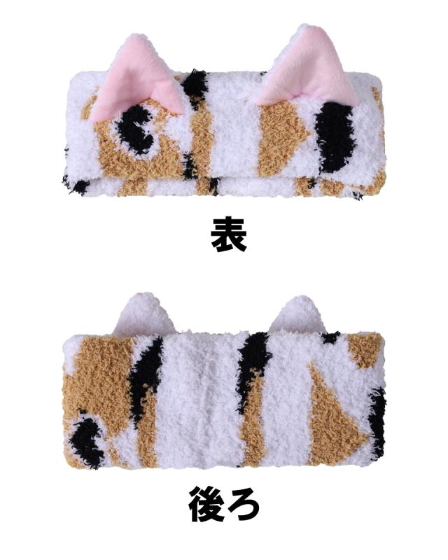 猫耳 ヘアバンド 洗顔 かわいい キャラクター