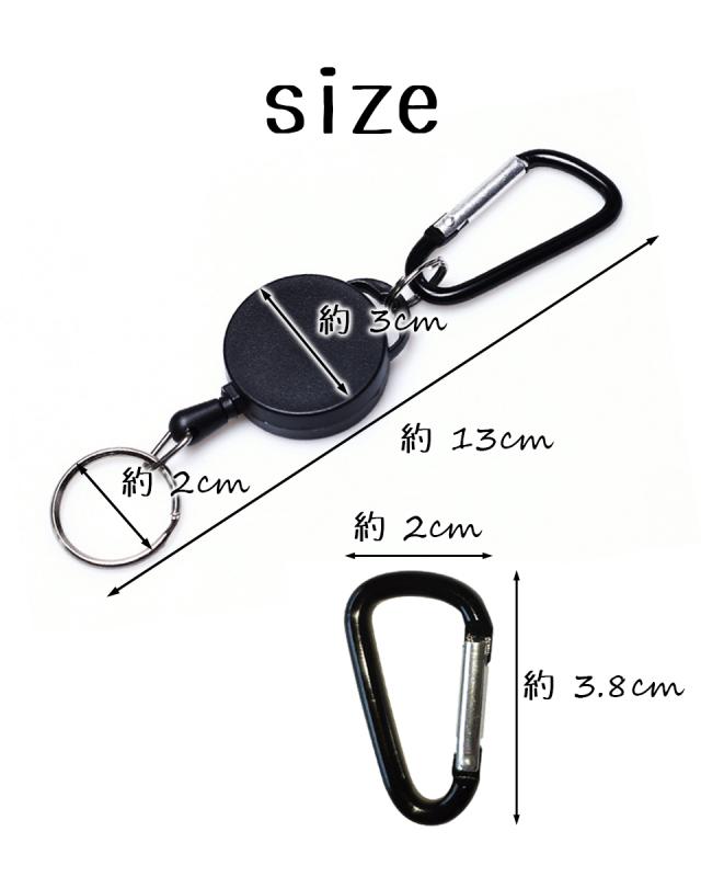 カラビナ キーホルダー リール カラビナリールキーホルダー キーリング ミニカラビナ リールキー キーリール カラビナリール