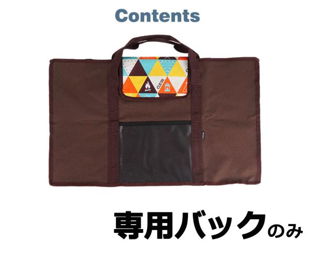 アウトドア テーブル メッシュ キャンプテーブル アウトドアテーブル アウトドア折りたたみテーブル フィールドテーブルラック