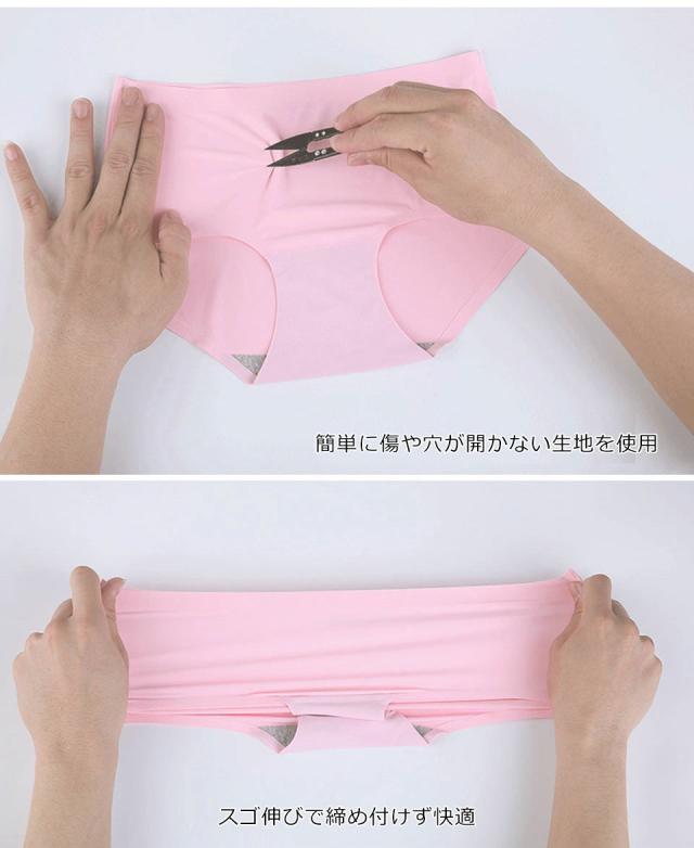 ショーツ 綿100% レディース セット コットン シームレス 綿 下着 福袋 レディースショーツ