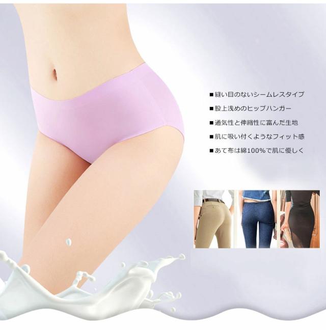 ショーツ 綿100% レディース セット コットン シームレス 綿 下着 福袋 レディースショーツ