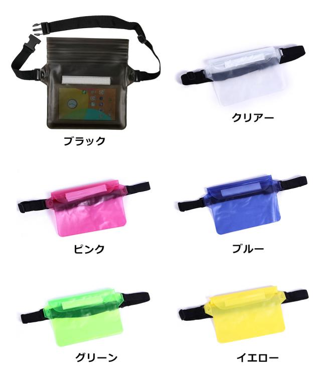 防水ケース iphone 14 13 12 11 pro SE スマホケース iPhone アイフォン スマートフォン