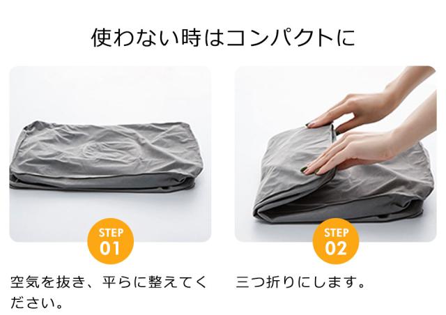 フットレスト 飛行機 デスクワーク 車 子供 エアー