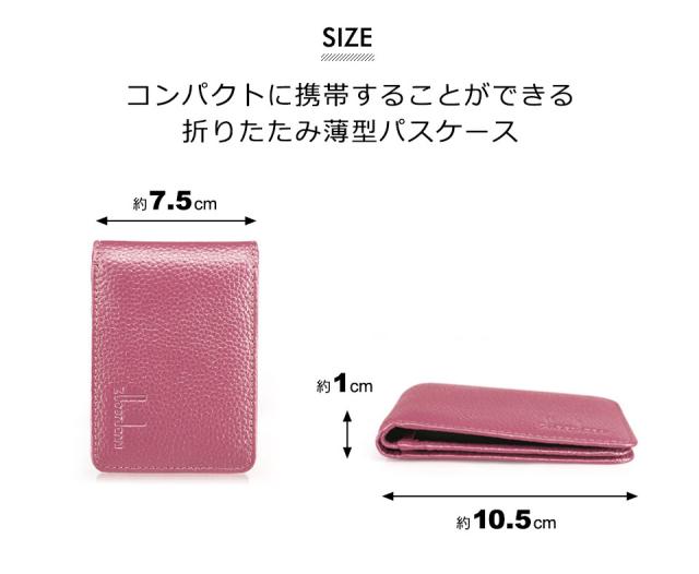 パスケース 定期入れ レディース 本革 メンズ 二つ折り かわいい