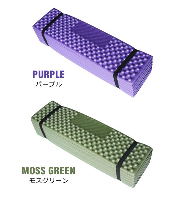 キャンプ マット 折りたたみ