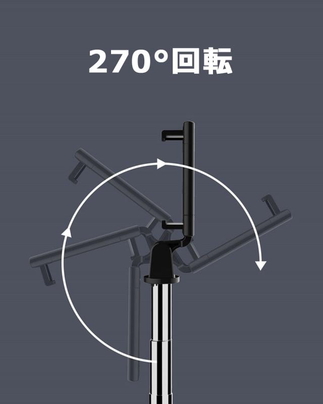 自撮り棒 スマホ 三脚 コンパクト スマホ三脚スタンド スマホスタンド