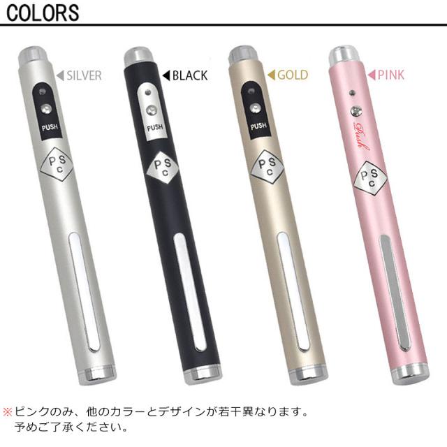 レーザーポインター パワーポイント 小型 ペン型 レーザー ポインター PSC 日本製