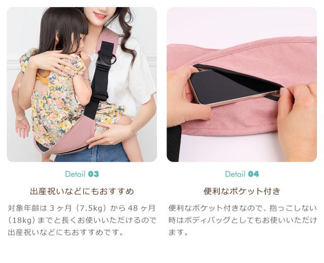ベビースリング 抱っこ紐 スリング 抱っこひも 新生児 ベビースリング抱っこ紐