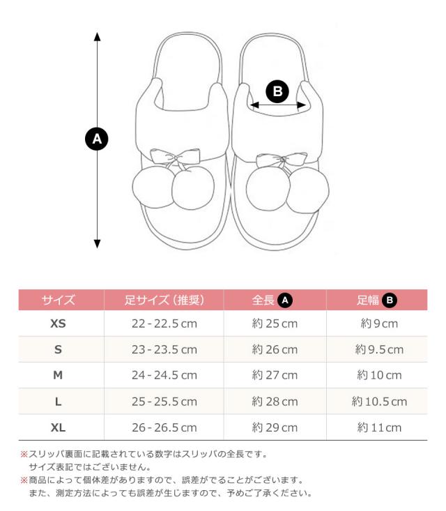 スリッパ 暖かい 冬 ルームシューズ あったか もこもこ
