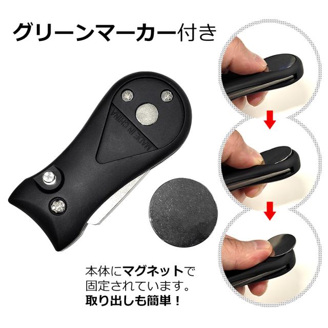 ゴルフ グリーンフォーク マーカー付き 折りたたみ 収納 ゴルフグリーンフォーク マグネットマーカー コンパクト グリーン フォーク
