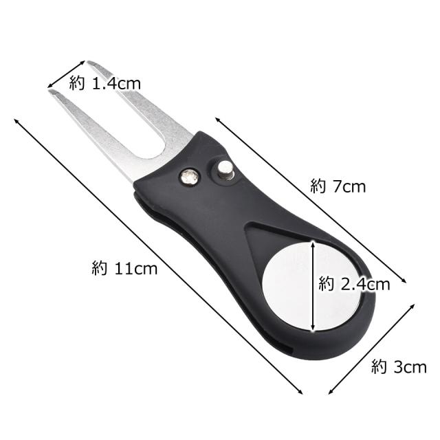 ゴルフ グリーンフォーク マーカー付き 折りたたみ 収納 ゴルフグリーンフォーク マグネットマーカー コンパクト グリーン フォーク