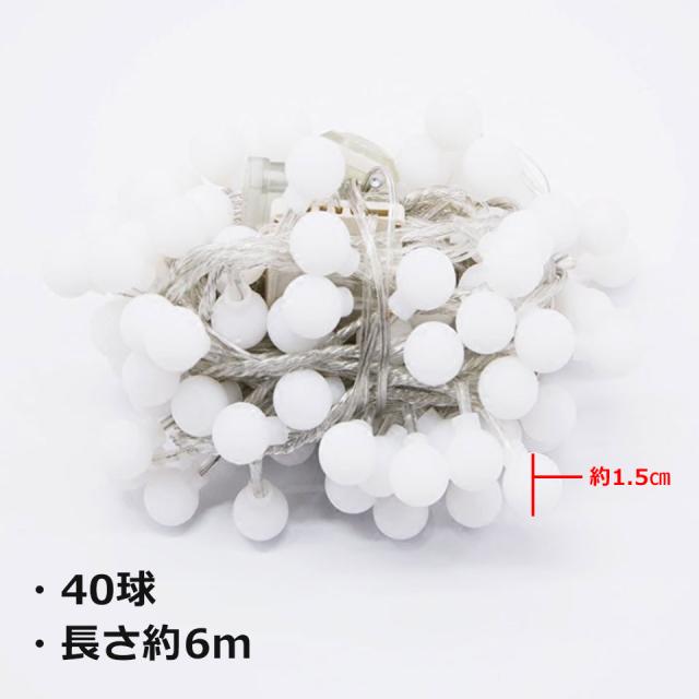 ledイルミネーションライト イルミネーションライト LED 室内 ジュエリーライト クリスマスイルミネーション クリスマス飾り 装飾 飾り付け