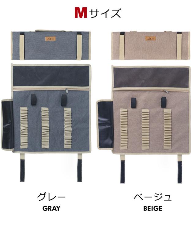 ペグケース ペグ 収納 ケース ハンマーケース ペグ収納バッグ 収納ケース バッグ ペグハンマーケース