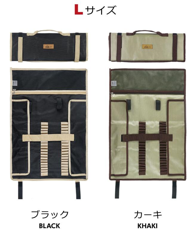 ペグケース ペグ 収納 ケース ハンマーケース ペグ収納バッグ 収納ケース バッグ ペグハンマーケース