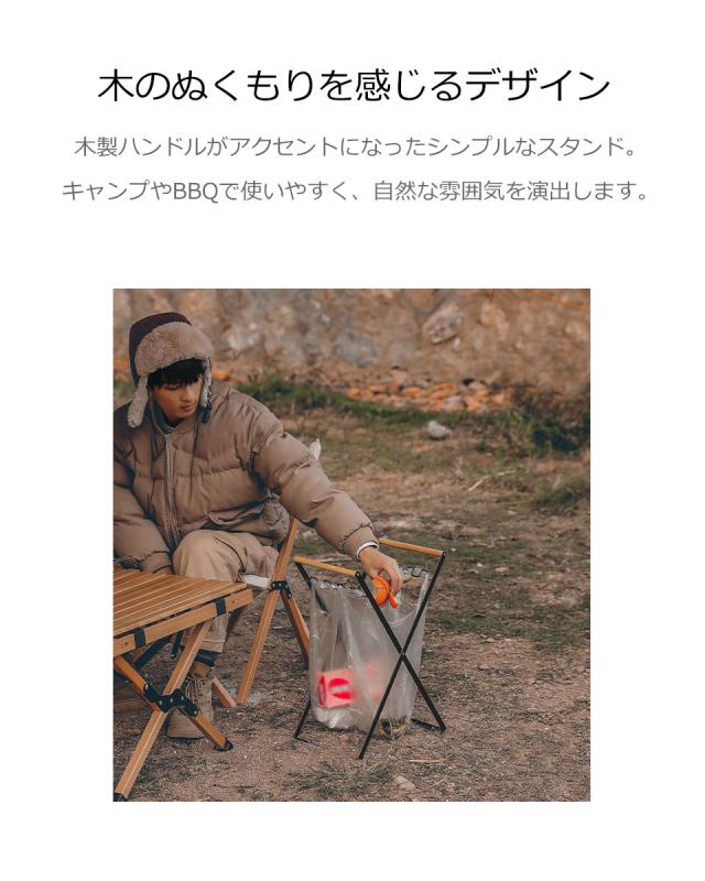ゴミ袋スタンド レジ袋スタンド ゴミ袋ホルダー レジ袋ホルダー
