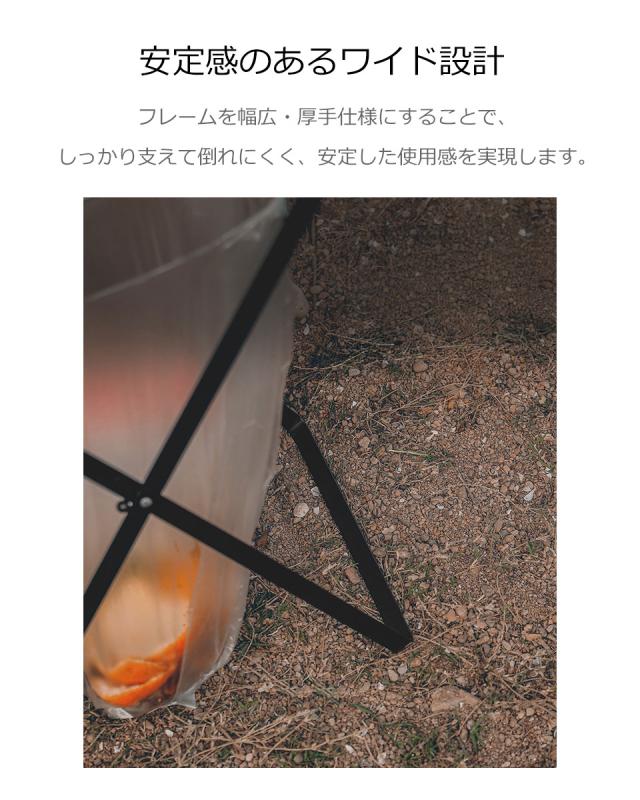 ゴミ袋スタンド レジ袋スタンド ゴミ袋ホルダー レジ袋ホルダー