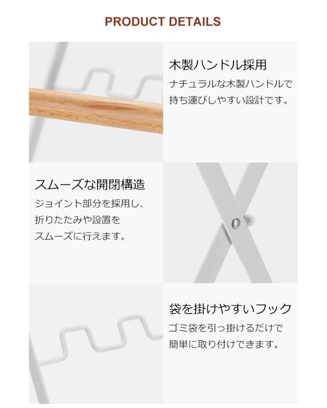 ゴミ袋スタンド レジ袋スタンド ゴミ袋ホルダー レジ袋ホルダー