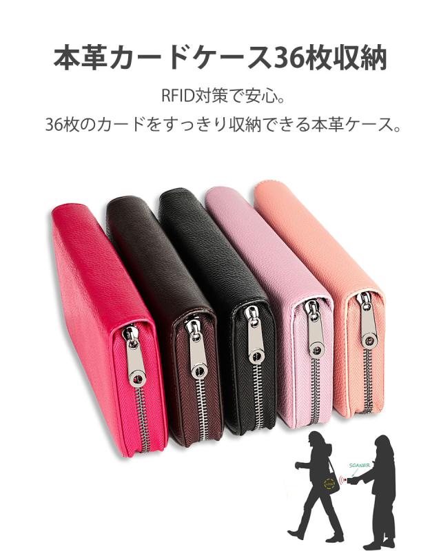 カードケース 大容量 じゃばら メンズ レディース 財布 大容量