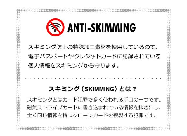 カードケース 大容量 じゃばら メンズ レディース 財布 大容量