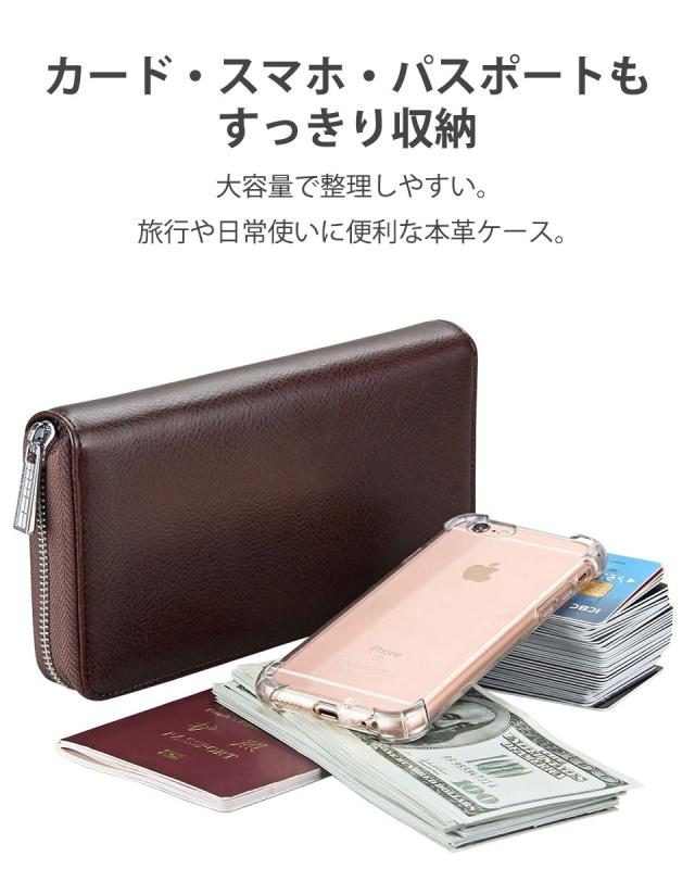 カードケース 大容量 じゃばら メンズ レディース 財布 大容量