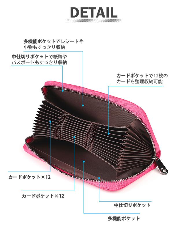 カードケース 大容量 じゃばら メンズ レディース 財布 大容量