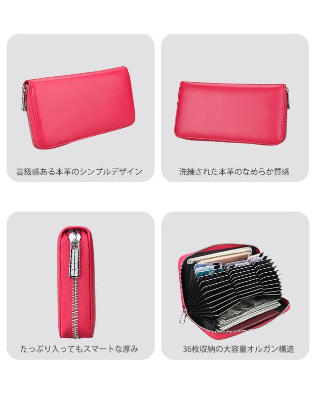カードケース 大容量 じゃばら メンズ レディース 財布 大容量