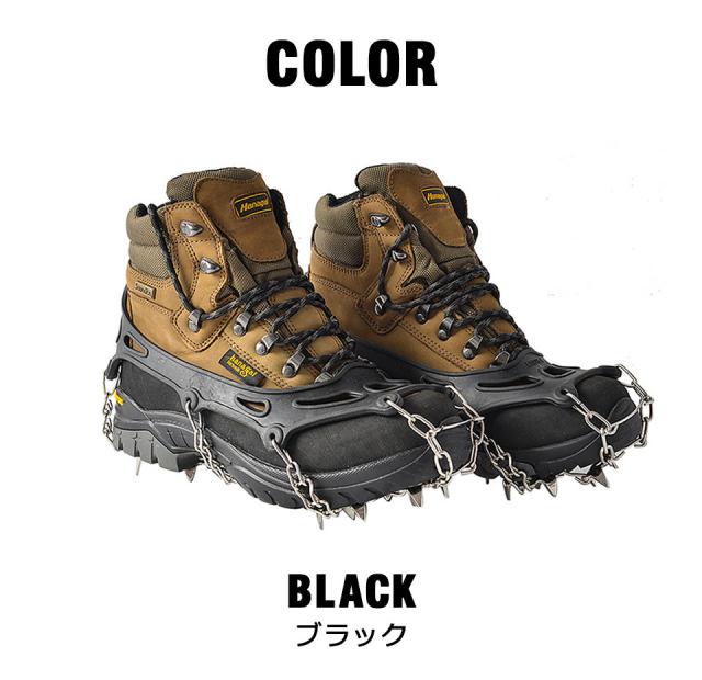 アイゼン チェーン スパイク 26本爪 登山 チェーン アイゼン 滑り止め 