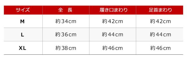 登山用ゲイター レッグカバー ロングゲイター ブーツカバー シューズカバー アウトドアゲイター