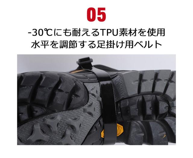 登山用ゲイター レッグカバー ロングゲイター ブーツカバー シューズカバー アウトドアゲイター