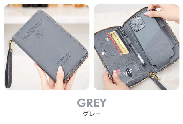 パスポート スキミング防止 カード入れ ケース