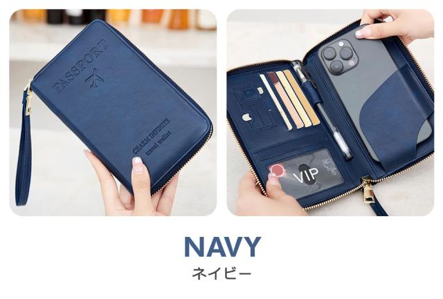 パスポート スキミング防止 カード入れ ケース