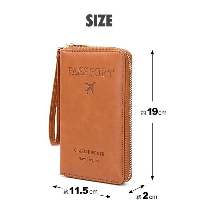 パスポート スキミング防止 カード入れ ケース