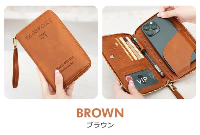 パスポート スキミング防止 カード入れ ケース