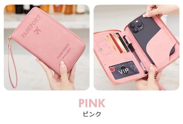 パスポート スキミング防止 カード入れ ケース