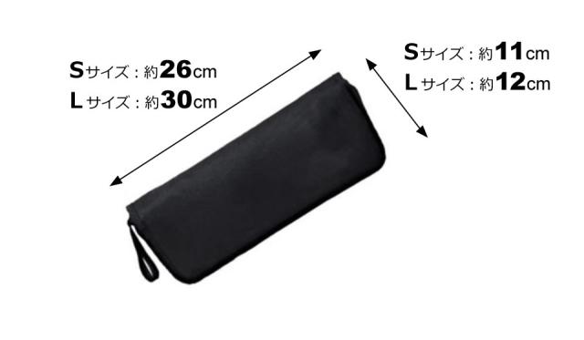 アウトドアチェア コンパクト 折りたたみ 軽量 イス 折りたたみ椅子 コンパクトイス 