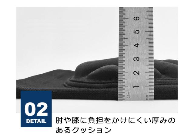 膝サポーター スポーツ 膝パッド ニーパッド 膝ガード 膝 サポーター ひざ ヒザ プロテクター 膝固定
