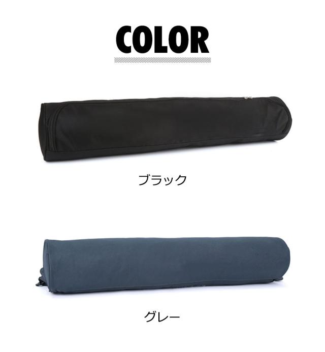 ヨガマットケース ヨガマット ケース かわいい おしゃれ ヨガマットバッグ 防水 ヨガラグ