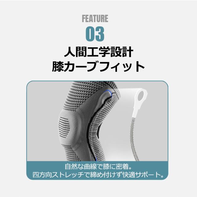 膝サポーター スポーツ 膝パッド ニーパッド 膝ガード 膝 サポーター ひざ ヒザ プロテクター 膝固定