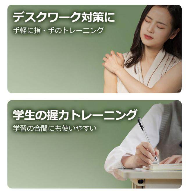 ハンドグリップ 握力 トレーニング 握力グリップ ハンドグリッパー 筋トレ 握力トレーニング 器具