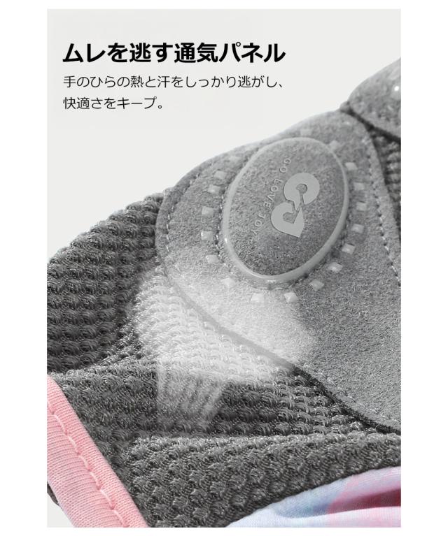 トレーニンググローブ 筋トレ 滑り止め フィットネスグローブ スポーツグローブ ジムグローブ