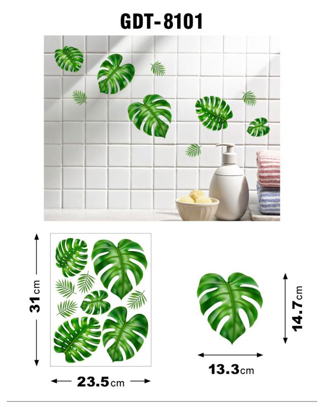 ウォールステッカー 植物 木 おしゃれ 壁 北欧 はがせる 壁紙 シール ウォールステッカー植物 壁紙ウォールステッカー