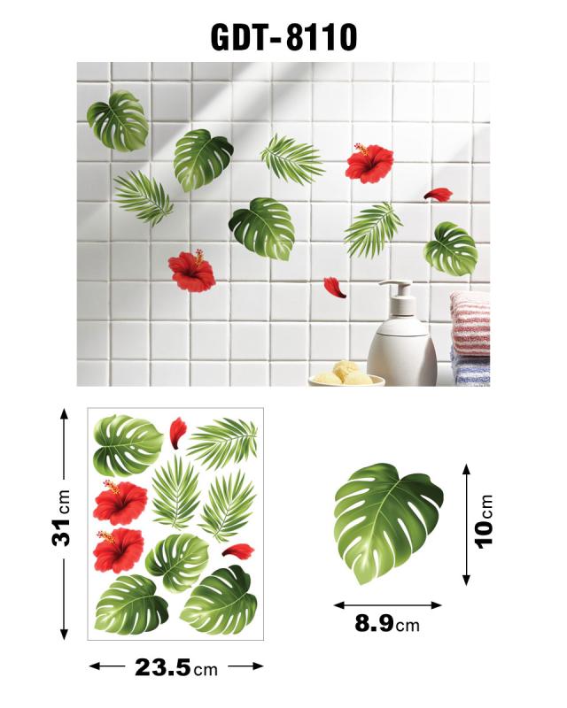 ウォールステッカー 植物 木 おしゃれ 壁 北欧 はがせる 壁紙 シール ウォールステッカー植物 壁紙ウォールステッカー