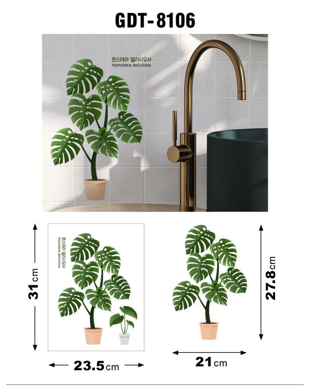 ウォールステッカー 植物 木 おしゃれ 壁 北欧 はがせる 壁紙 シール ウォールステッカー植物 壁紙ウォールステッカー