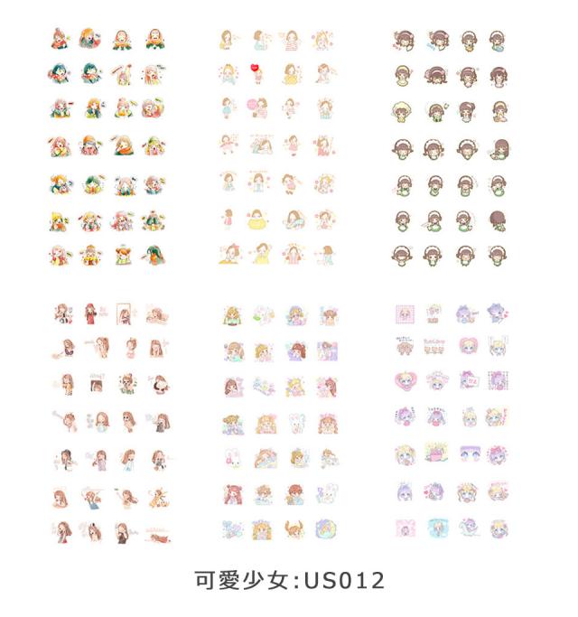 ミニシール かわいい おしゃれ 半透明 6枚セット